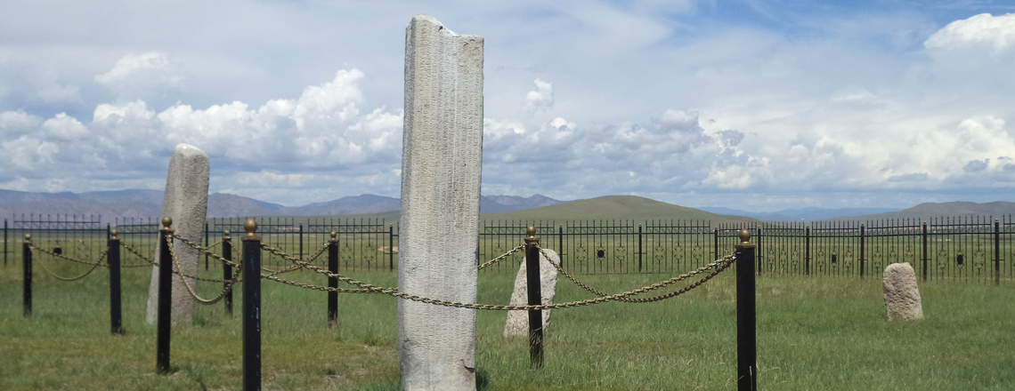 Тоньюкукын хөшөө